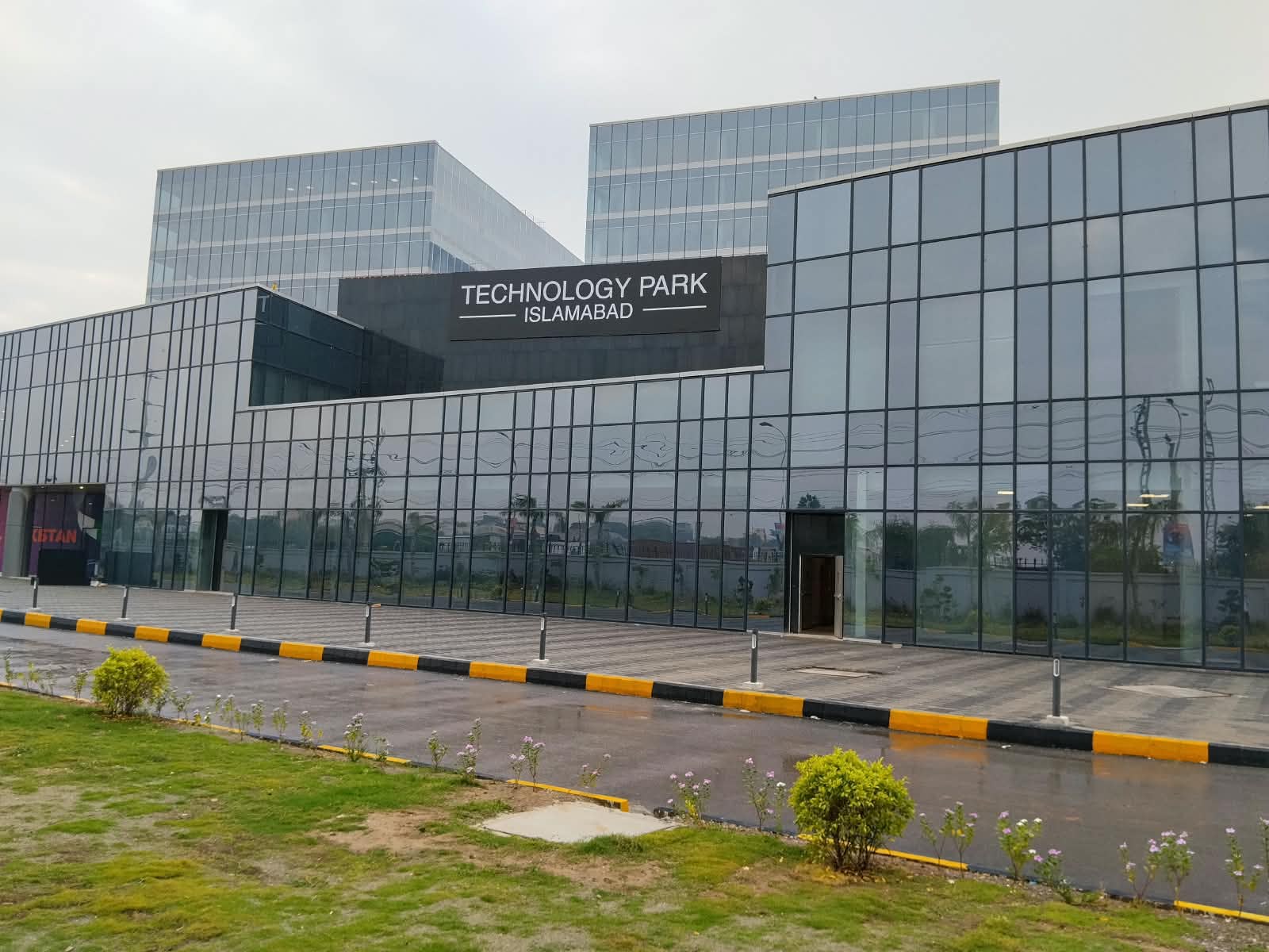 IT Park Islamabad — photo 1